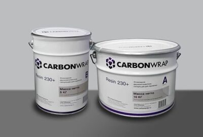 Carbon Wrap® Resin 230+